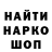 МЕТАДОН VHQ soul Serg