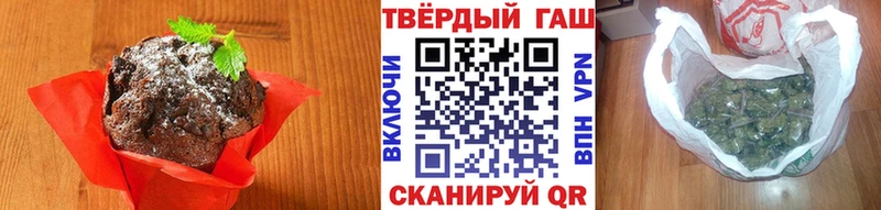 Cannafood конопля  Новороссийск 