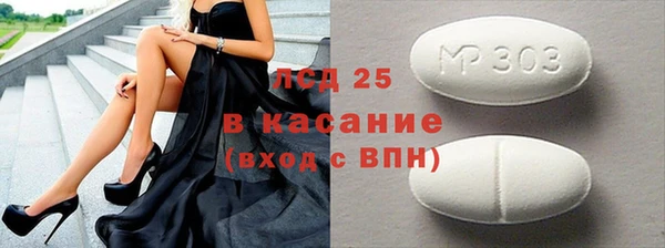 мяу мяу мука Армянск