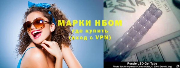 метадон Алзамай