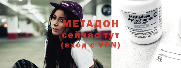MESCALINE Алексеевка