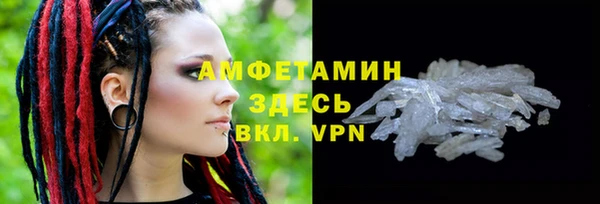метадон Алзамай