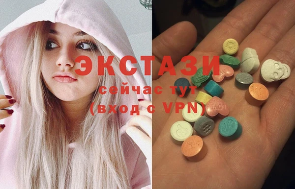 MESCALINE Алексеевка