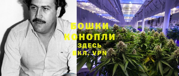 каннабис Алексин