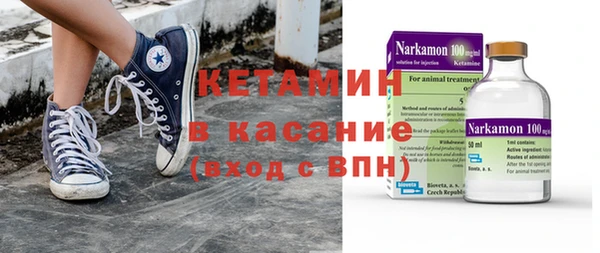 мяу мяу мука Армянск