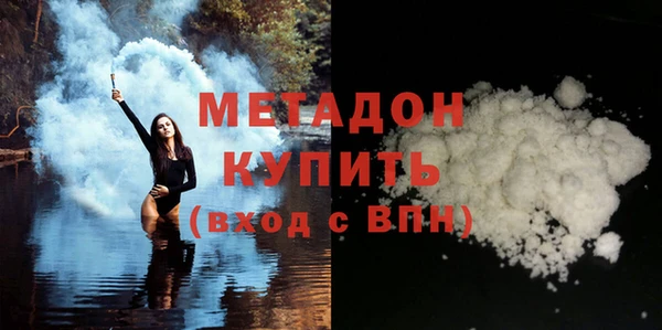 метадон Алзамай