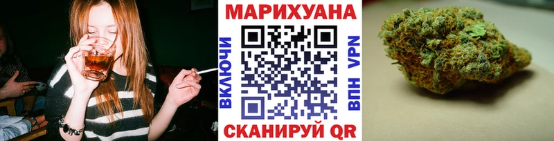 гидра сайт  Новороссийск  Шишки марихуана тримм 